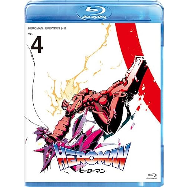Amazon.co.jp: HEROMAN Vol.2 (通常版) [Blu-ray] : 小松未可子, 木村